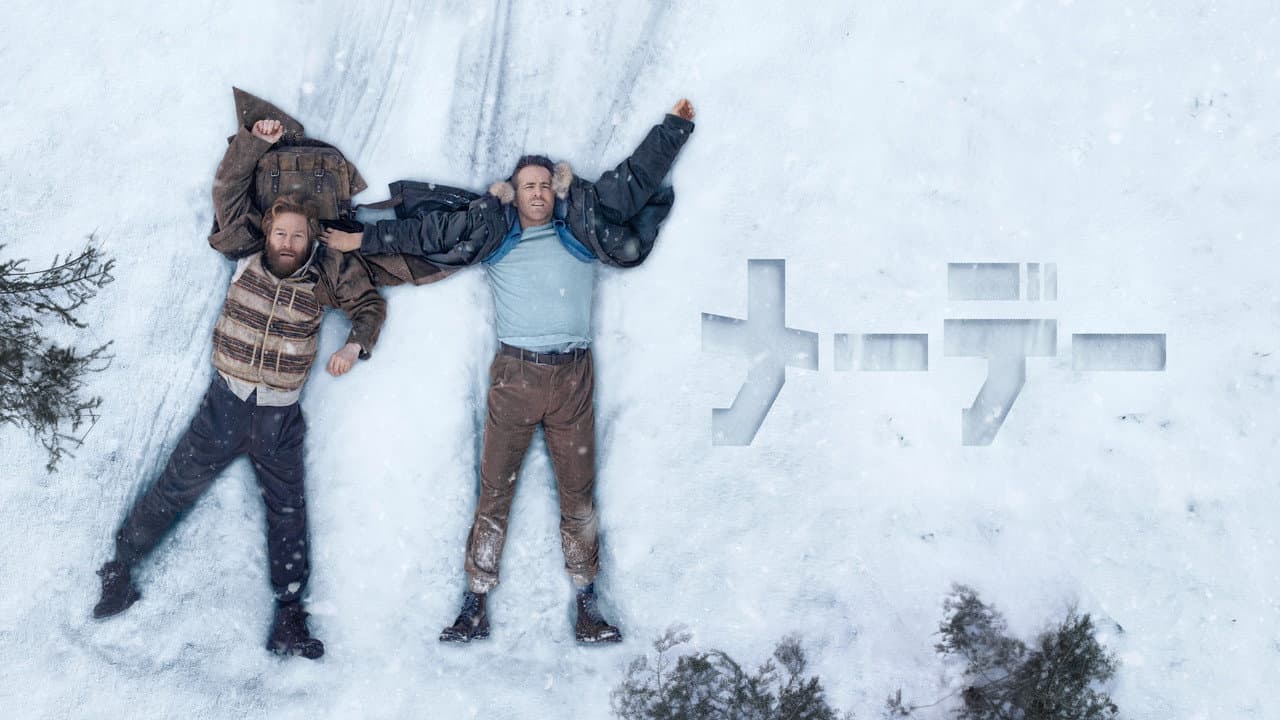 Mayday (2026) Review: Ryan Reynolds Carries a Flawed Cold still 3