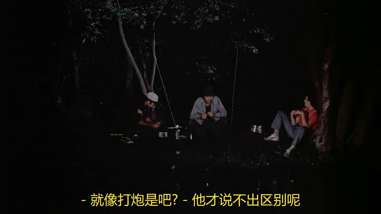 Day of the Woman still 6