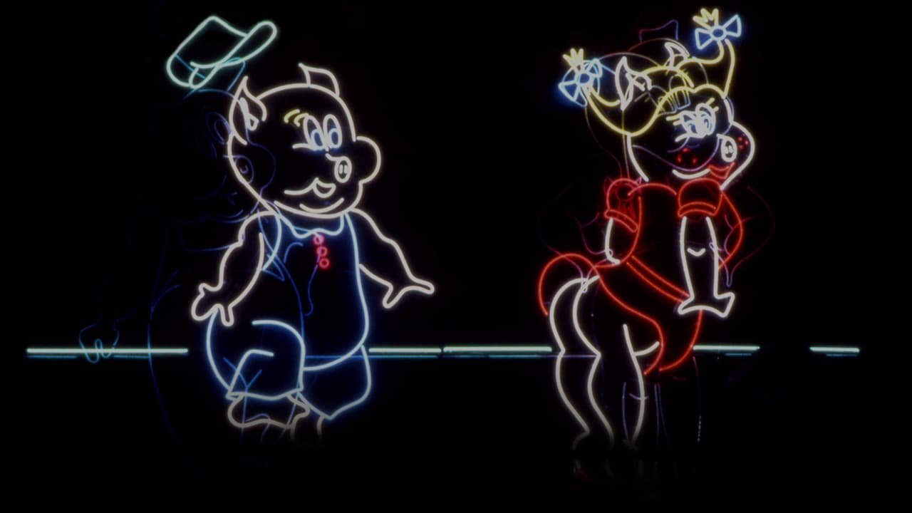 Porky's still 3