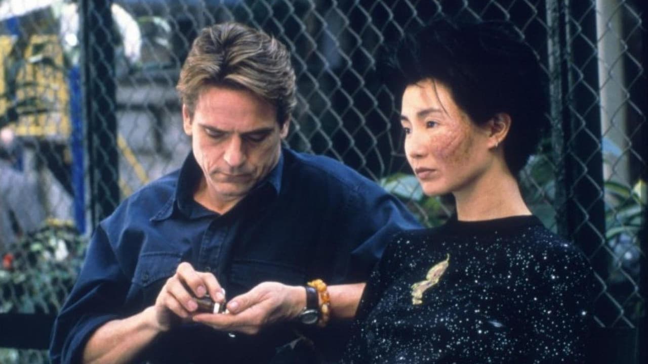 Chinese Box still 8
