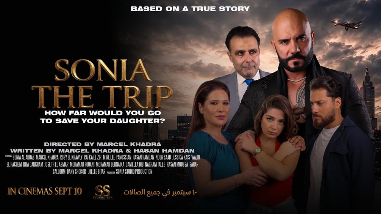 Sonya The Trip: Marcel Khadra's Tense Thriller Review still 1