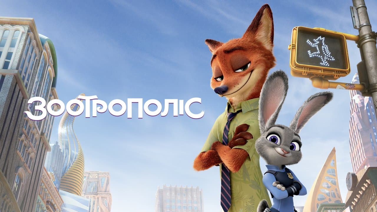 Zootopia 3: Birds Add New Dynamic, Cast Teases still 4