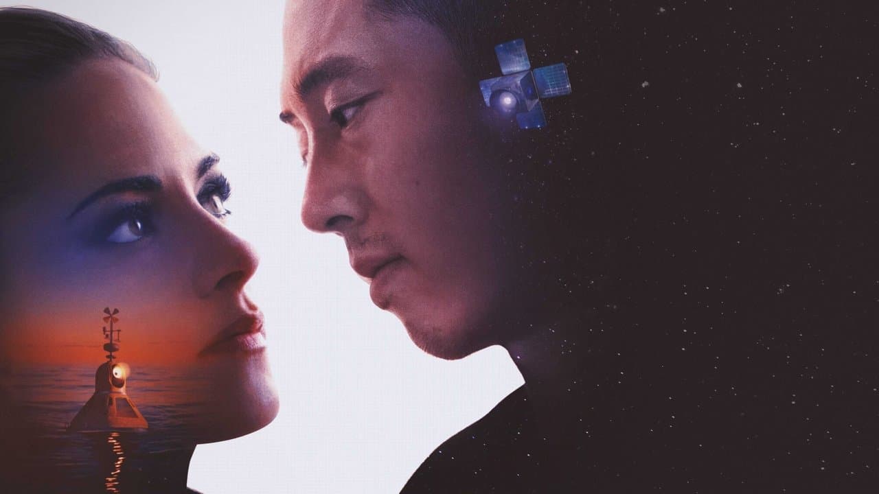 Love Me still 2