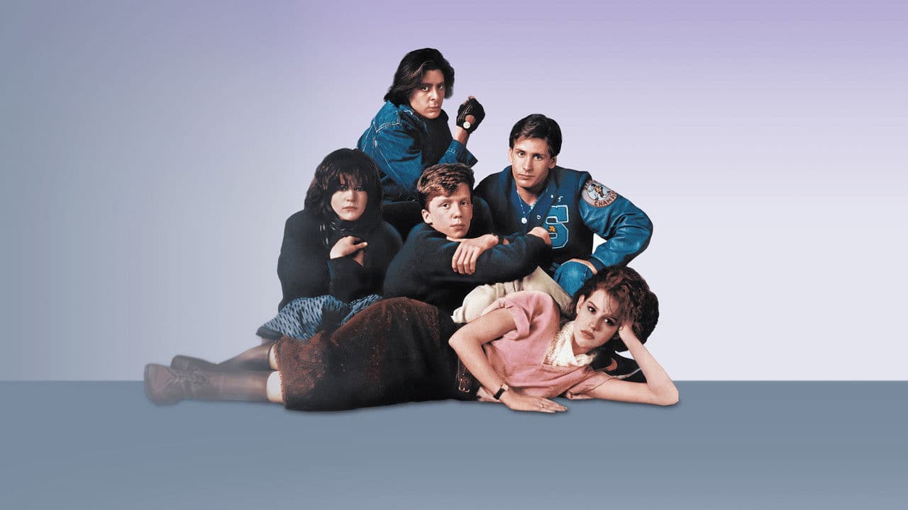 The Breakfast Club still 1