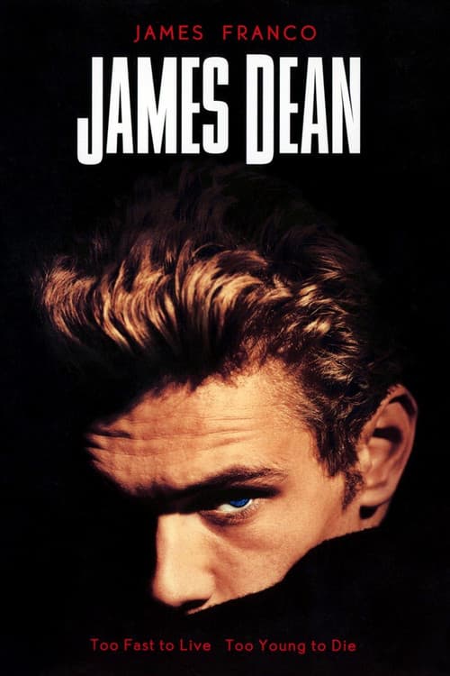 James Dean still 7